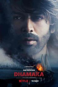 فيلم Dhamaka 2021