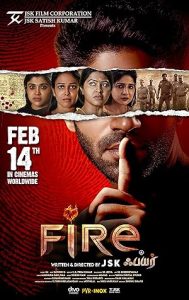 فيلم Fire 2025