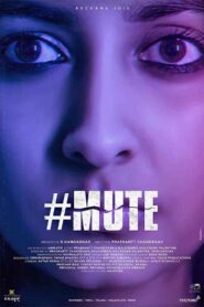فيلم Mute 2023