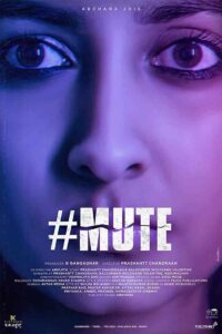 فيلم Mute 2023