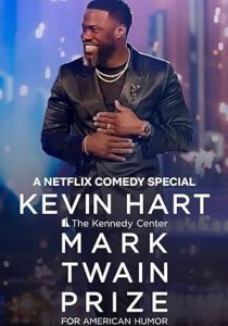 عرض Kevin Hart The Kennedy Center Mark Twain Prize for American Humor 2024