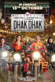 فيلم Dhak Dhak 2023