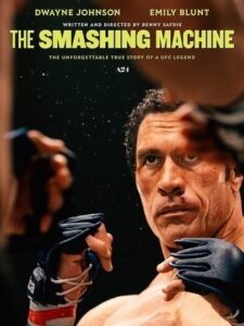 فيلم The Smashing Machine 2025