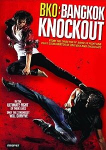 فيلم BKO: Bangkok Knockout