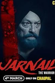 فيلم Jarnail the warrior