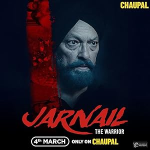 فيلم Jarnail the warrior