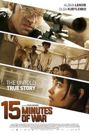 فيلم 15 Minutes of War 2019