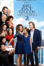 فيلم My Big Fat Greek Wedding 2 2016