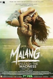 فيلم Malang 2020