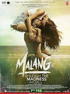فيلم Malang 2020