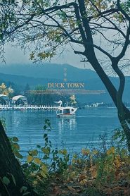 فيلم Duck Town 2017