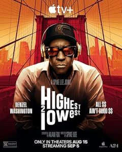 فيلم Highest 2 Lowest