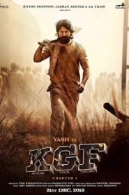 فيلم K.G.F: Chapter 1 2018