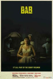 فيلم BAB 2020