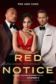 فيلم Red Notice 2021