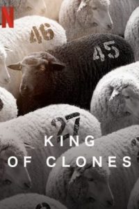 فيلم King of Clones 2023