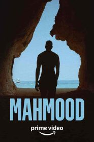فيلم Mahmood 2022