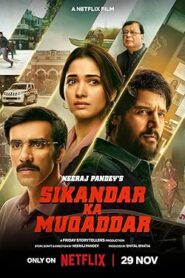 فيلم Sikandar Ka Muqaddar 2024