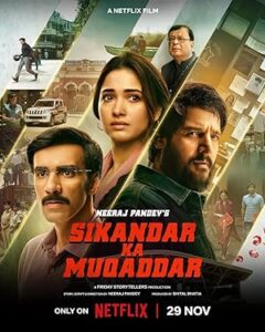 فيلم Sikandar Ka Muqaddar 2024