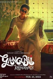 فيلم Gangubai Kathiawadi 2022