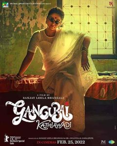 فيلم Gangubai Kathiawadi 2022