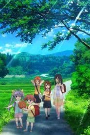 اوفا Non Non Biyori Nonstop OVA 2022 ة