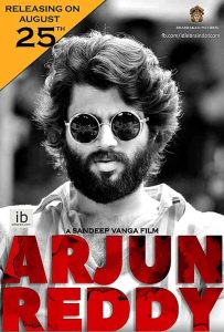 فيلم Arjun Reddy 2017