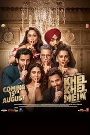فيلم Khel Khel Mein 2024