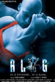فيلم Alag 2006