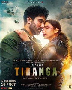 فيلم Code Name: Tiranga 2022