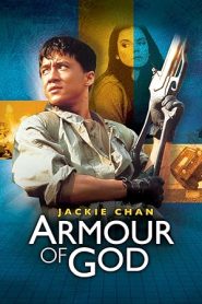 فيلم Armour Of God 1986