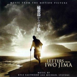 فيلم Letters from Iwo Jima 2006