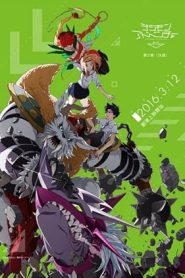 فيلم Digimon Adventure Tri: Movie 2