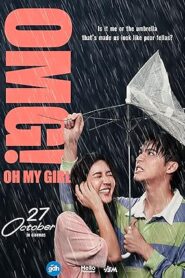 فيلم OMG Oh My Girl 2022