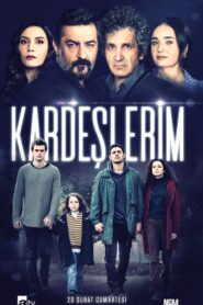 مسلسل اخوتي