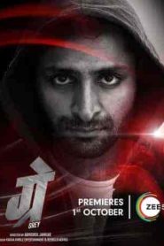 فيلم Grey 2021
