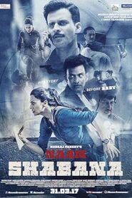 فيلم Naam Shabana 2017
