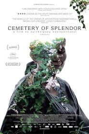 فيلم Cemetery of Splendor 2015