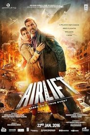 فيلم Airlift 2016