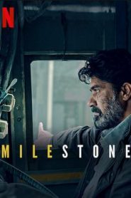 فيلم Milestone 2021
