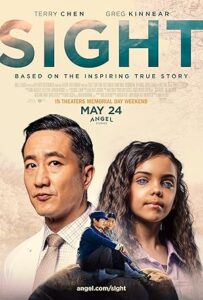 فيلم Sight 2023