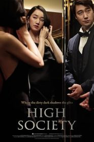 فيلم High Society 2018