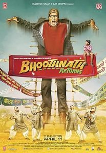 فيلم Bhoothnath Returns 2014