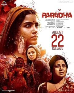 فيلم Paradha 2025