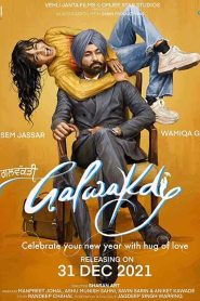 فيلم Galwakdi 2022