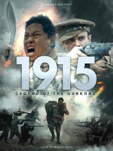 فيلم 1915 Legend of the Gurkhas 2022