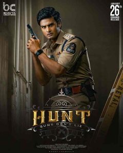 فيلم Hunt 2023