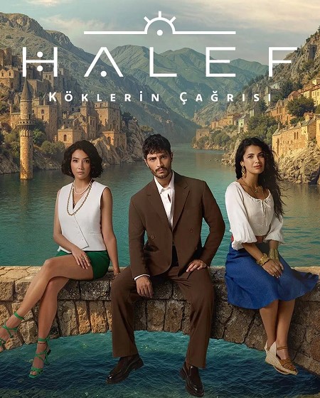 مسلسل الخليفة Halef