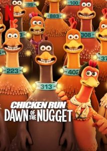 فيلم Chicken Run: Dawn of the Nugget