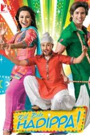 فيلم Dil Bole Hadippa! 2009